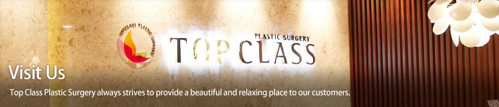 医院设施 顶级整形外科医院为给顾客提供美的空间，舒适的休息环境，不懈努力。